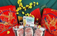 Bò Wagyu Nhật A5 – Thăn Nội Mềm Nhất, Món Ngon Không Dành Cho Sự Vội Vàng