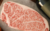 Khám Phá Quy Trình Sản Xuất Thịt Bò Wagyu Nhật Bản: Bí Mật Từ Đồng Cỏ Đến Bàn Ăn