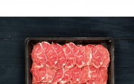Bắp Bò Úc Cắt Mỏng – Bí Quyết Cho Món Lẩu, Nướng Tròn Vị